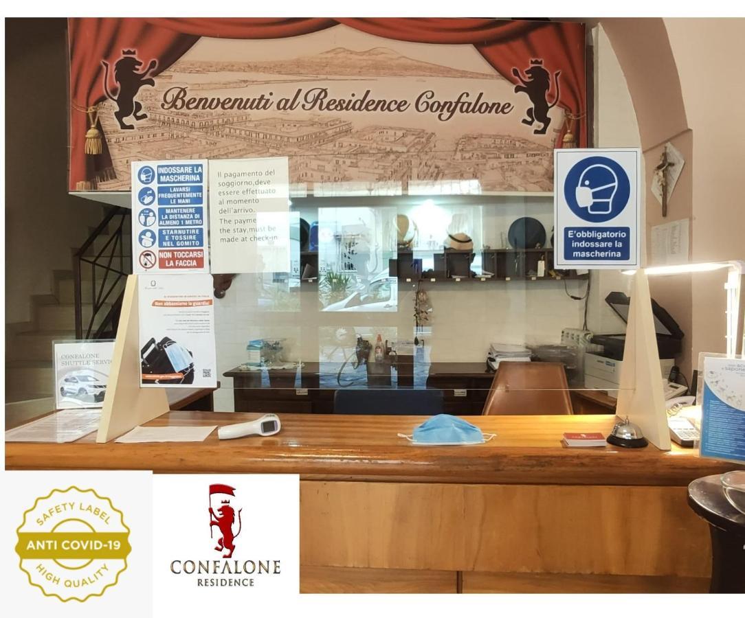 Hotel Residence Confalone Наполи Екстериор снимка